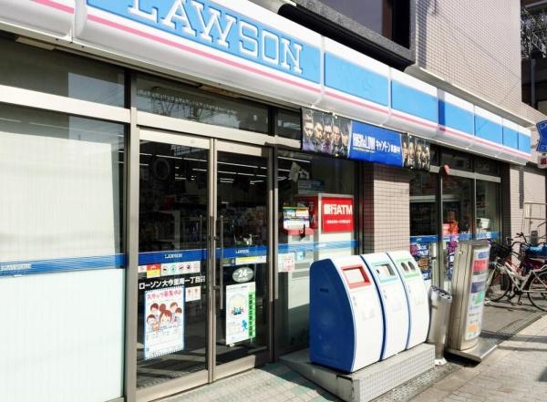 新着　サンコート今里(ローソン大今里南1丁目店)