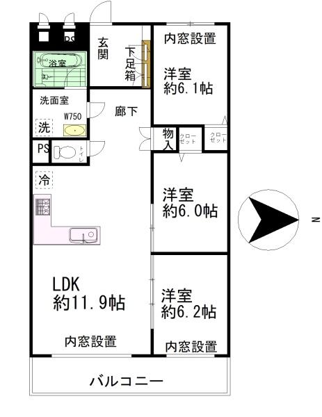 新着　関目グリーンハイツA棟