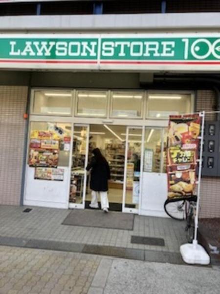 新着　関目グリーンハイツA棟(ローソンストア100城東古市店)