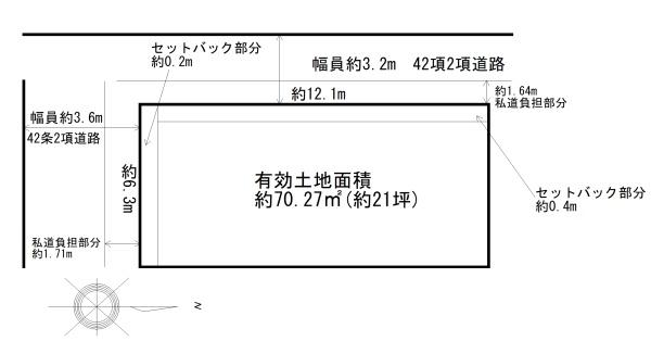 大阪市生野区桃谷４丁目の土地