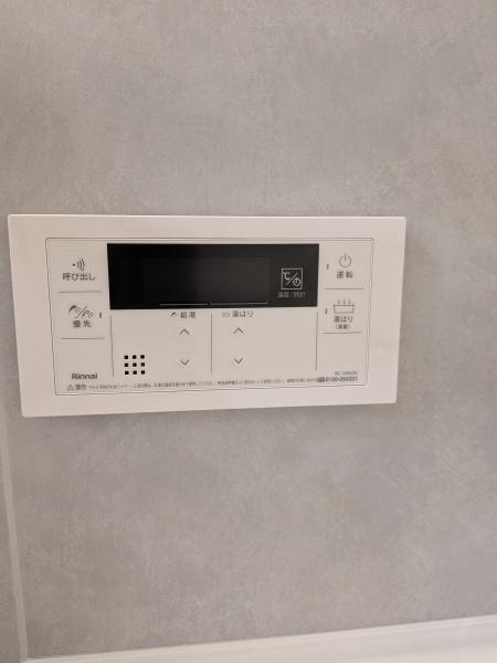 新着　グランドムール野江