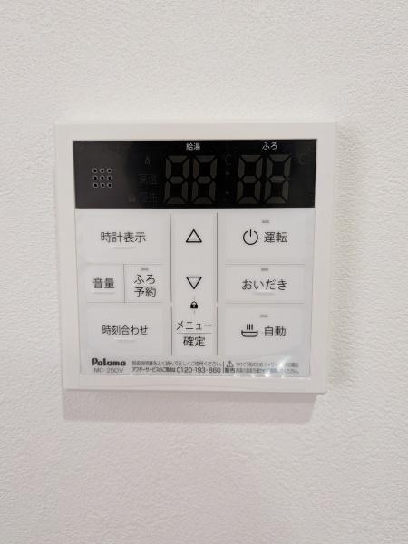 新着　すみれ橋第２コーポ３号棟