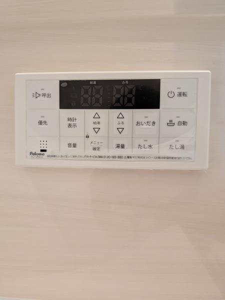 新着　すみれ橋第２コーポ３号棟