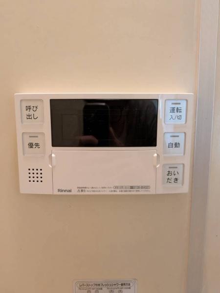新着　すみれ橋第一コーポ２号棟