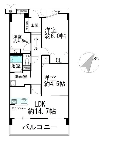 新着　四季彩都けやき館