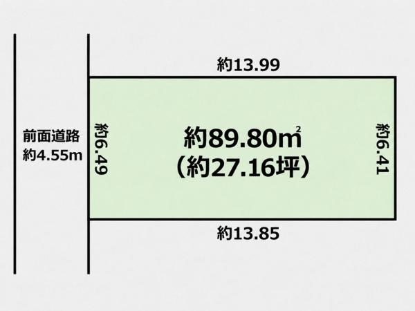 新着　建築条件なし　生野区小路2丁目