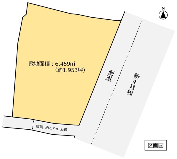 古河市大和田の土地