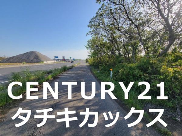 古河市大和田の土地