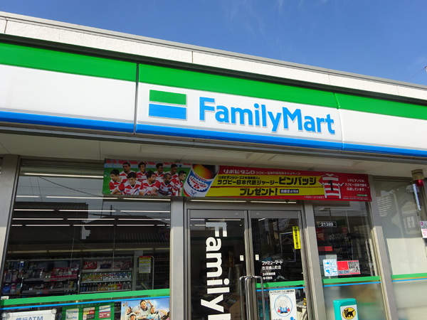 栃木市藤岡町大前の土地(ファミリーマート栃木藤岡店)