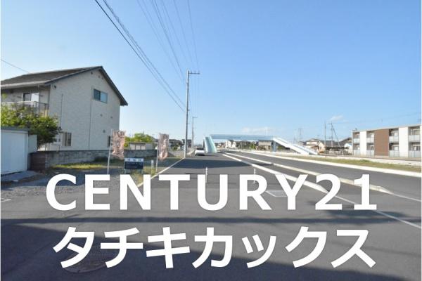 栃木市大宮町　売地