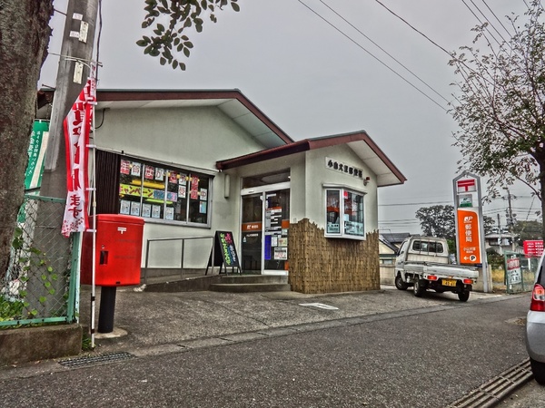 結城市大字小田林の土地(小山犬塚郵便局)