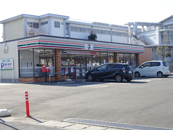 古河市けやき平１丁目の中古一戸建て(セブンイレブン古河けやき平店)