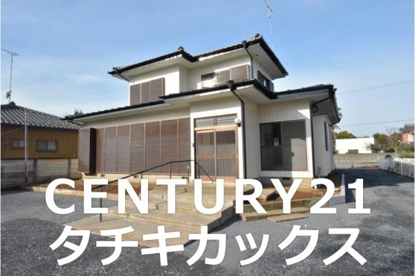 古河市駒羽根　中古住宅