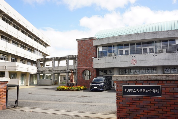 古河市中田の土地(古河市立古河第四小学校)