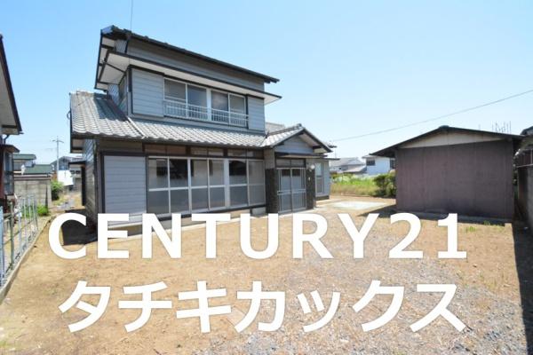 栃木市藤岡町　古屋付き売地
