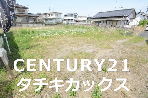 栃木市藤岡町　古屋付き売地