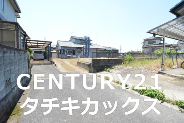 栃木市藤岡町　古屋付き売地