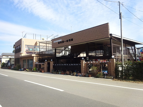 古河市下大野の土地(認定こども園総和第一幼稚園)