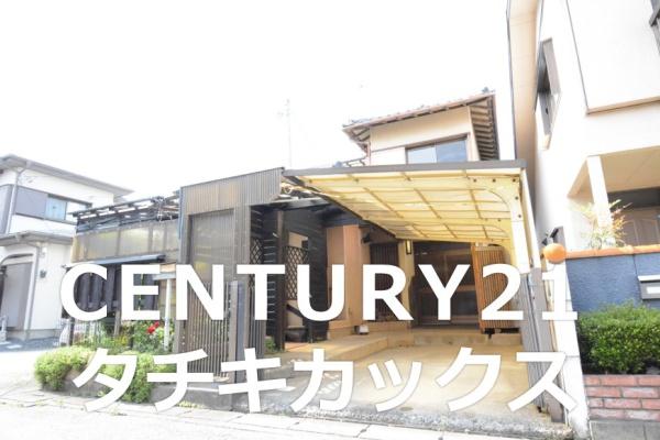 古河市大山　中古住宅