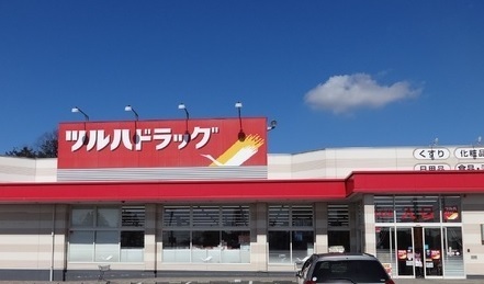 筑西市関本中の土地(ツルハドラッグ関城店)