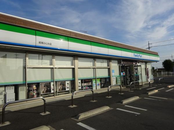 栃木市薗部町２丁目の土地(ファミリーマート栃木文化堂店)