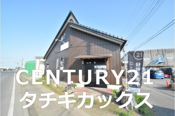 古河市水海　売一戸建て