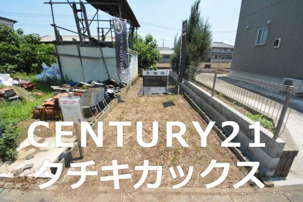 古河市上辺見の土地