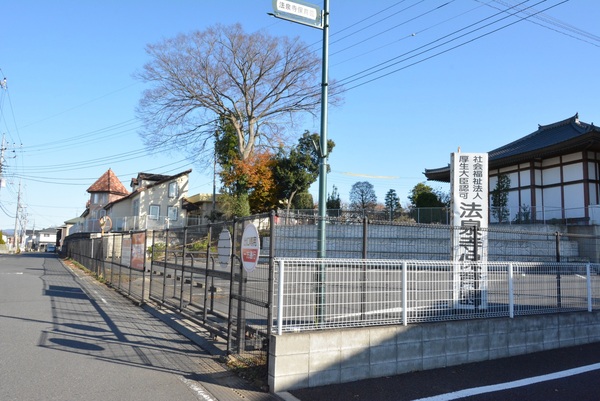 下妻市下妻丙　売老人ホーム(法泉寺保育園)