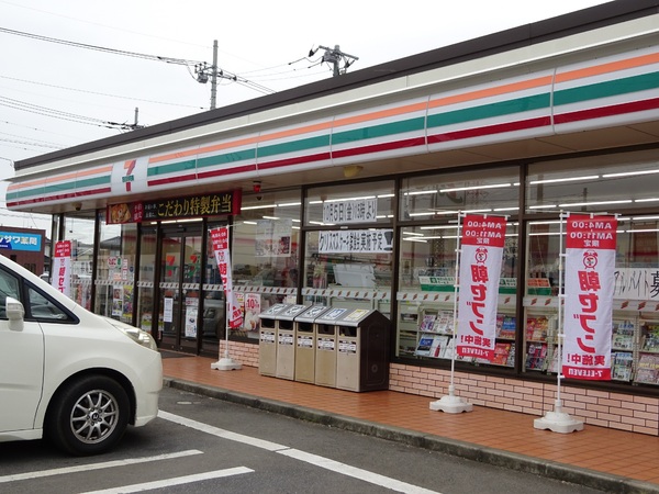 八千代町成田　売店舗(セブンイレブン茨城八千代成田店)