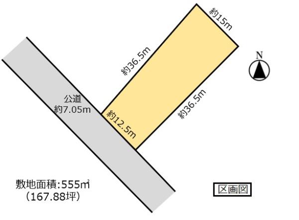 常総市篠山の土地