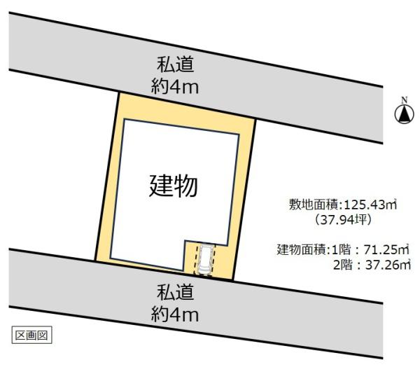 栃木市岩舟町和泉の中古一戸建て