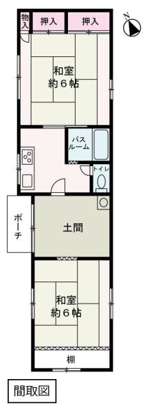 栃木市都賀町升塚の中古一戸建