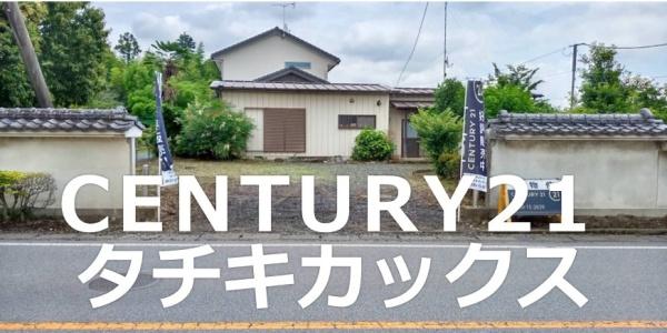 栃木市都賀町升塚の中古一戸建