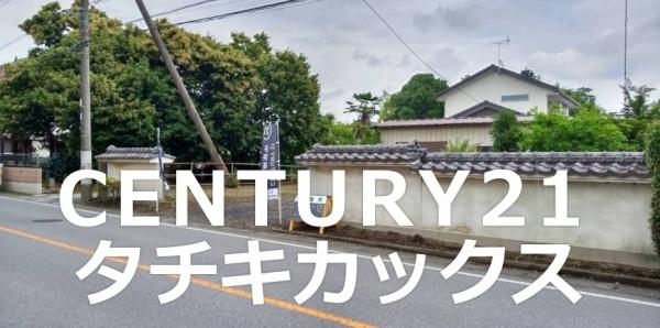 栃木市都賀町升塚の中古一戸建