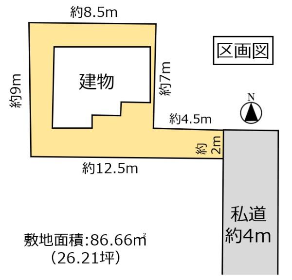 春日部市栄町　中古住宅