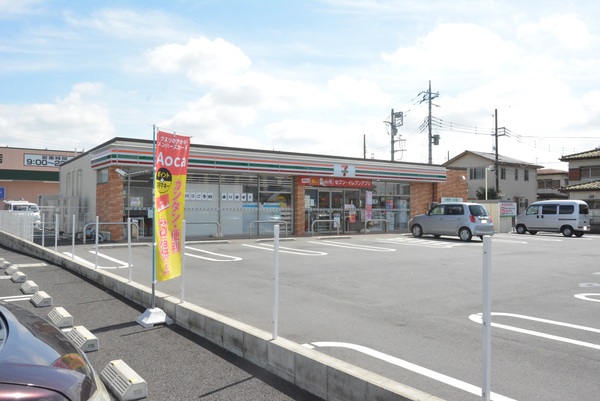 古河市下山町の土地(セブンイレブン古河下山町店)