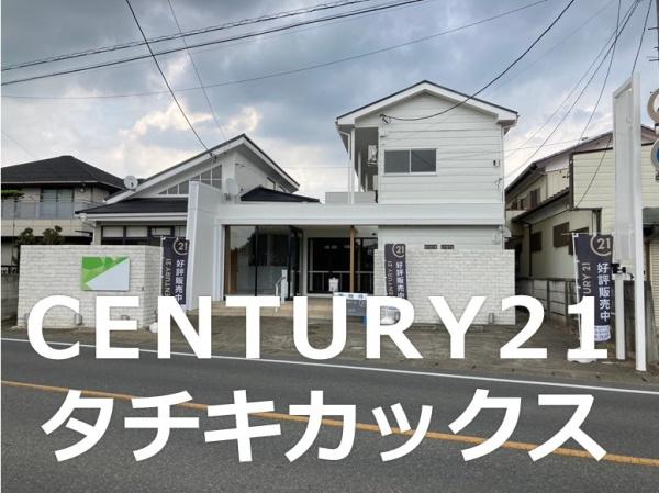 古河市本町　売ビル（アパート付）