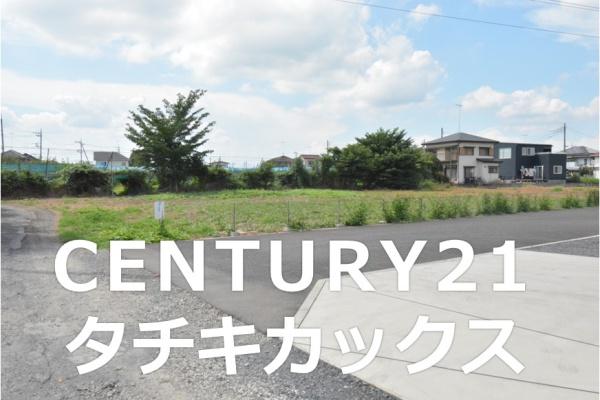 小山市大字乙女　売地