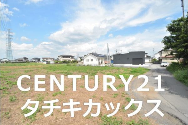 小山市大字乙女　売地