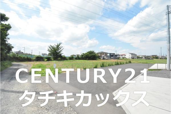 小山市大字乙女　売地