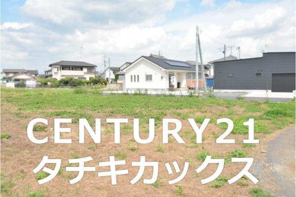 小山市大字乙女　売地