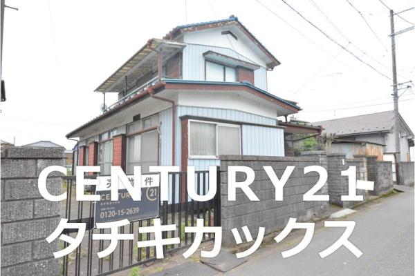 古河市三杉町　古家付き売地