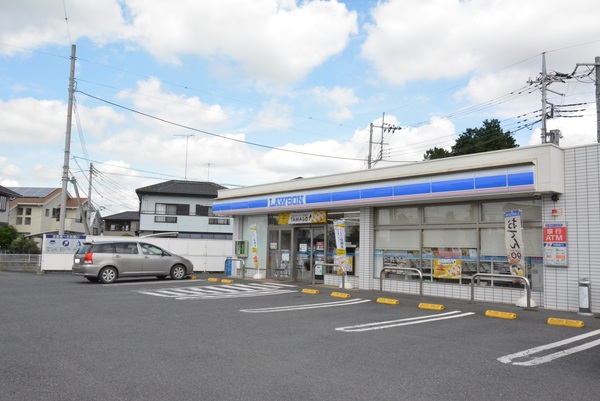 古河市中央町３丁目の中古一戸建て(ローソン古河長谷町店)