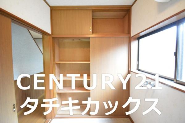 古河市中央町３丁目の中古一戸建て