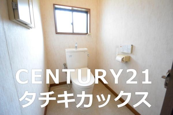 古河市中央町３丁目の中古一戸建て