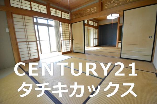 古河市中央町３丁目の中古一戸建て
