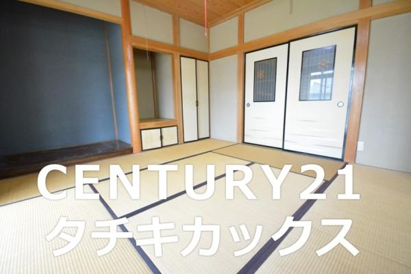 古河市中央町３丁目の中古一戸建て