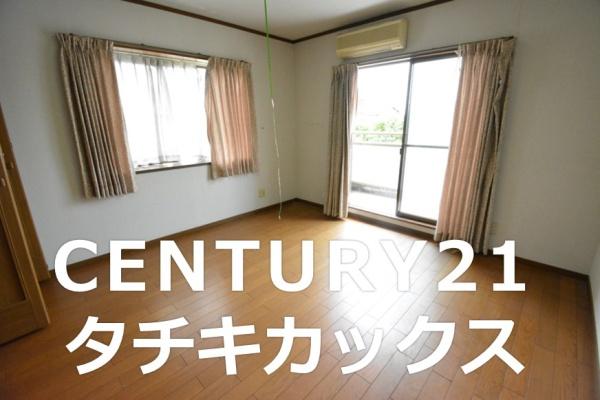 古河市中央町３丁目の中古一戸建て
