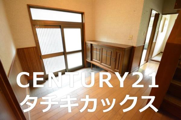 古河市中央町３丁目の中古一戸建て