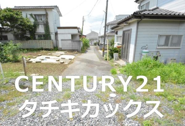 古河市中央町３丁目の中古一戸建て